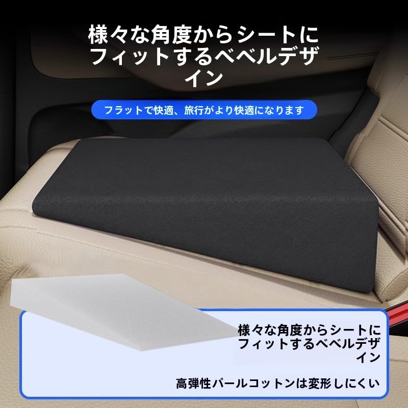 Amazon.co.jp: 車中泊マット に適合する トヨタ アルファード ヴェル